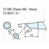 HAKKO T2-3BC