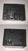 RELAY JQX-16F/12VDC-1HS