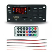 Усилитель мощности JQ-D002BT 2X25W, BT, MP3, FM, SD, пульт