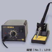 LUKEY-936A