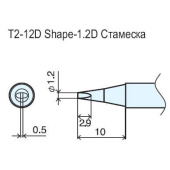 HAKKO T2-12D