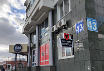 Новосибирск, ул. Горский м-н 43