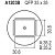 HAKKO A1203B