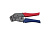 CRIMPER 2.5 I Инструмент для обжима