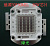 LED 50W  RGB