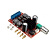 Усилитель УНЧ на TPA3116D2 max 2*50W XH-M189. 