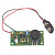 KIT NS450 (снят с производства)