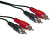 Шнур 2RCA - 2RCA  1.m 