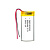 ACC LP802050 3.7V 800mAh