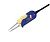 HAKKO FM-2023