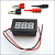 KIT MP510