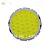 Led COB 8W