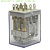 RELAY 4453(18F)-3 (HH53P) 240VAC/5А