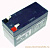 ACC 12V 1.2Ah GSL 1.2-12