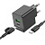 ЗУ сетевое Borofone BAS14A USB + TypeC (QC3.0 + PD) 20W