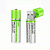 ACC AA (1450mAh) 1.2V BL-2 NiMH встроенное ЗУ USB