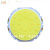 Led COB 10W 48mm