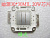 LED 20W  RGB