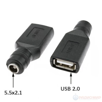 55x21_usb_fem-600x600-product_popup