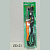 ZD-22 (ZD-402)