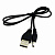  USB 2.0 - DC 3.5 1.0  